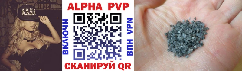 Alpha-PVP СК  blacksprut   Сураж  цена наркотик 