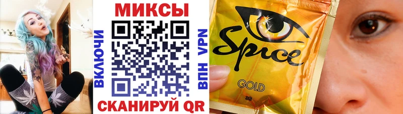 БУТИРАТ Butirat  Сураж 