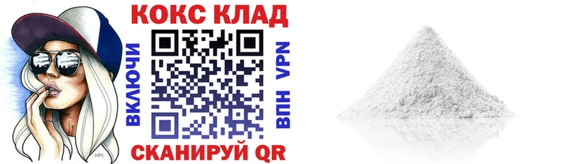 как найти закладки  Сураж  COCAIN Колумбийский 