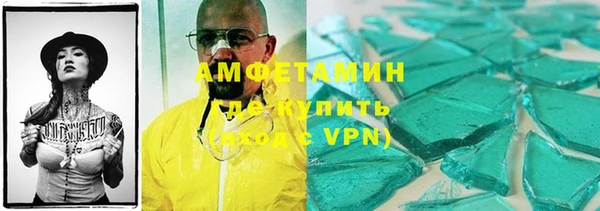 а пвп мука Арсеньев