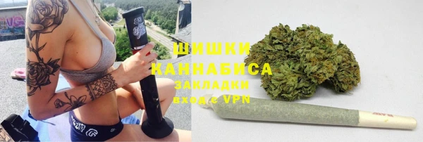 а пвп мука Арсеньев