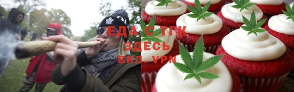 а пвп мука Арсеньев