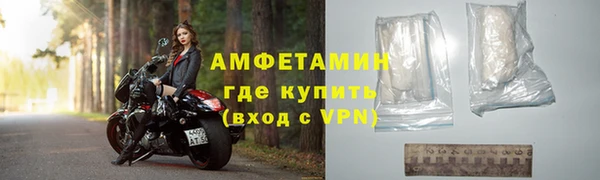 а пвп мука Арсеньев