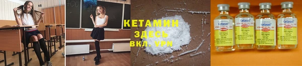 соль курить ск Армянск