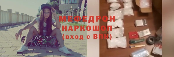 COCAINE Аркадак