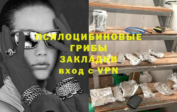 COCAINE Аркадак