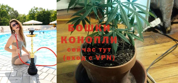 соль курить ск Армянск