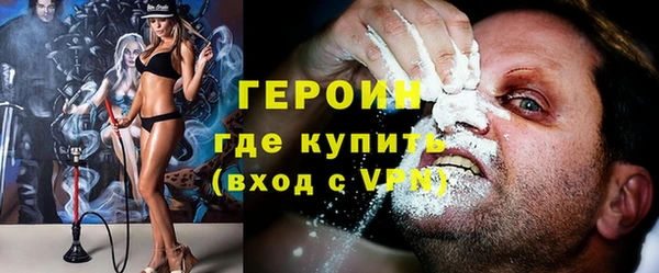 а пвп мука Арсеньев