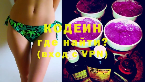 а пвп мука Арсеньев