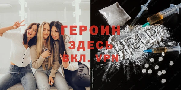 COCAINE Аркадак