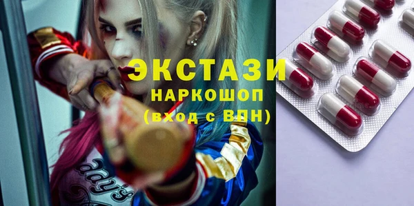 COCAINE Аркадак